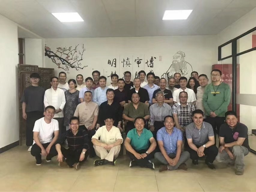 金锁弟 子之福音 “丁酉年金锁玉关弟 子学术研讨会”