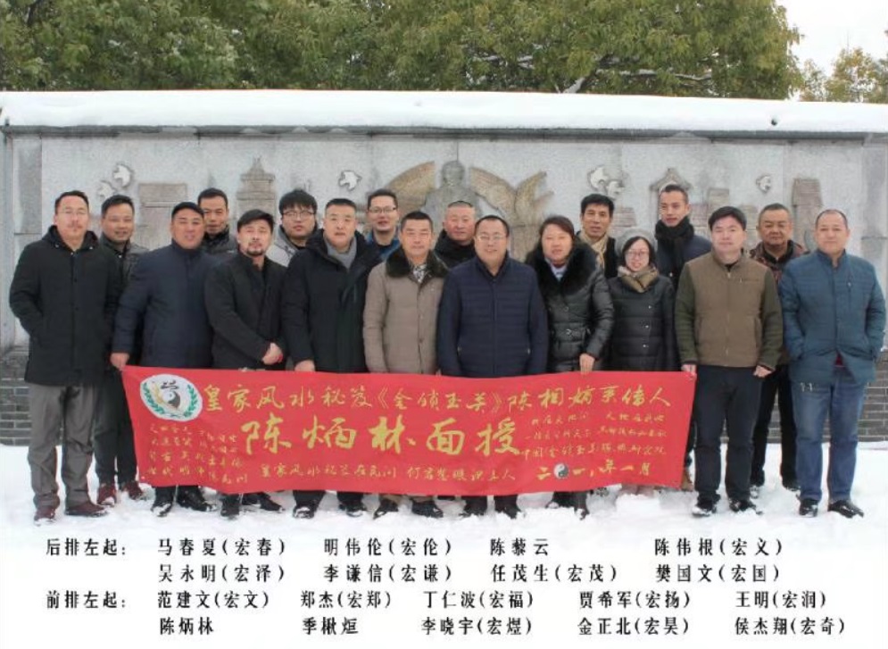 金锁玉关学习感悟“惑之，求其解，至今日，而解”